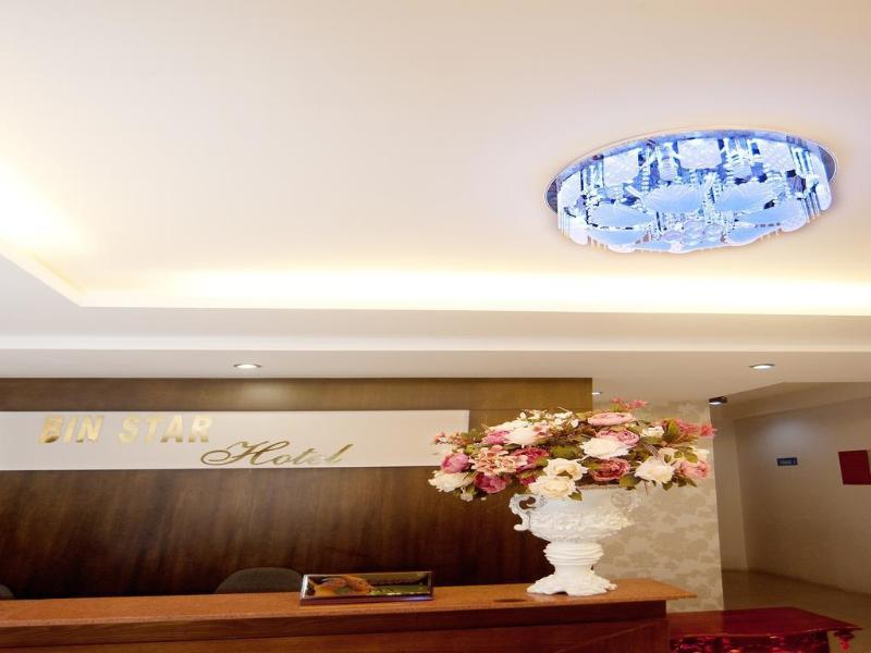 Bin Star Hotel Дананг Экстерьер фото